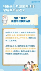 IMG_4865(20220513-193508)