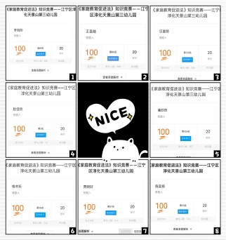 IMG_4911(20220514-210826)