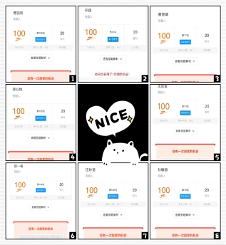 IMG_4923(20220514-211758)