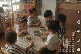 QQ图片20220612204429