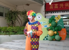 QQ图片20220901163832