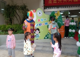 QQ图片20220901163844