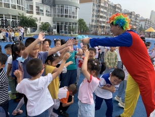 QQ图片20220901163711