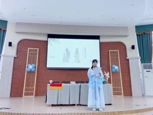 QQ图片20220909231822