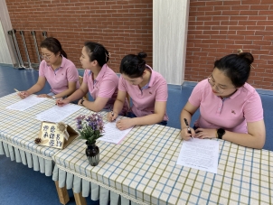 QQ图片20220909233013
