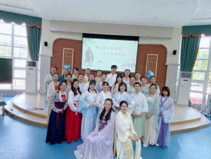 QQ图片20220909231915
