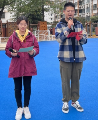 QQ图片20221104132230