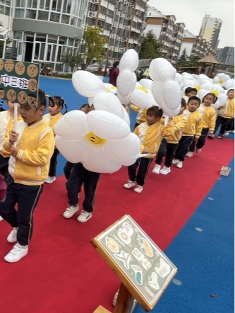 QQ图片20221104135425