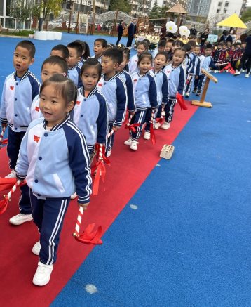 QQ图片20221104135414
