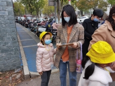QQ图片20230403104843