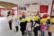 QQ图片20230403113633