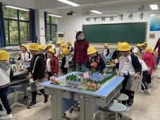 QQ图片20230403113921