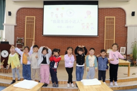 QQ图片20230512150831