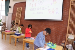 QQ图片20230512152153