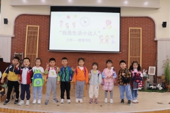 QQ图片20230512152237