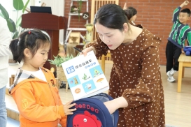 QQ图片20230512152112