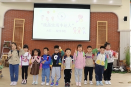 QQ图片20230512152229