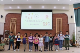 QQ图片20230512152243