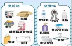 73dcb8fa785c43f08aeacdf8ff72b030