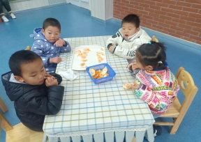 IMG20231226095040
