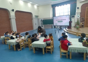 IMG20231226094123