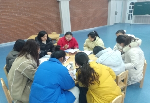 IMG20231226100247