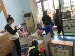 QQ图片20231121111439