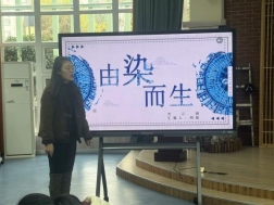 C:/Users/个人电脑/Desktop/IMG_8157(20231214-204959).JPGIMG_8157(20231214-204959)
