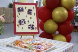 QQ图片20240221130537