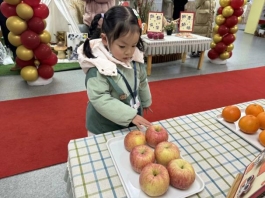 QQ图片20240221131639