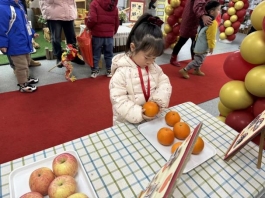 QQ图片20240221132057