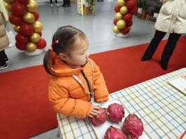 QQ图片20240221131737