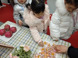 QQ图片20240221131334
