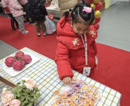 QQ图片20240221131338
