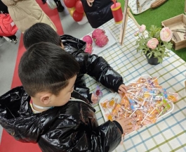 QQ图片20240221131344