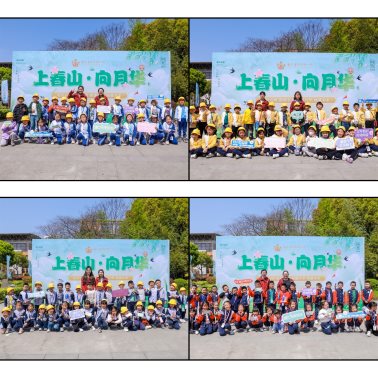 MTXX_MH20240411_141911007