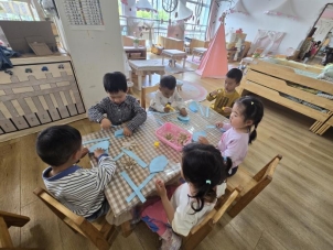 小一 (6)