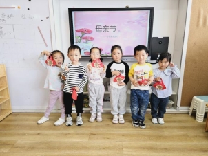 小一 (7)