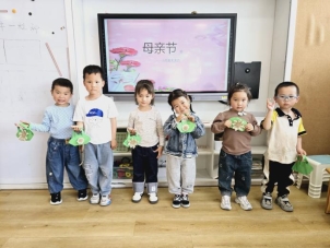 小一 (4)