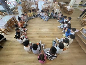 小四 (4)