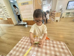 小四 (1)