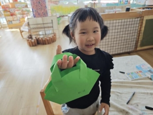 小三 (3)