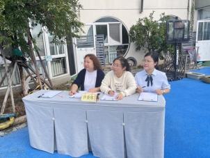 5a4087ca7de0a3c69106fb3fba684d11