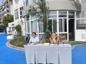 96fe7f5bb5108f9c7d210ebe7f22854c