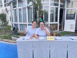 909740f972d799eb65bfddec341b729b