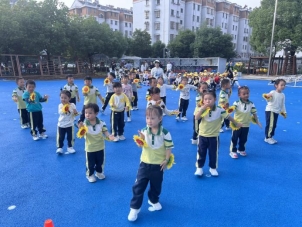 ee3cdf6c885371fa43eedd4542eed646