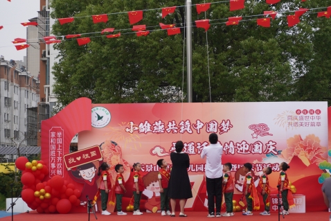 Image_1727670649613