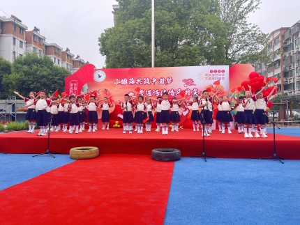 Image_1727670311239