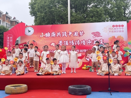 Image_1727670320215