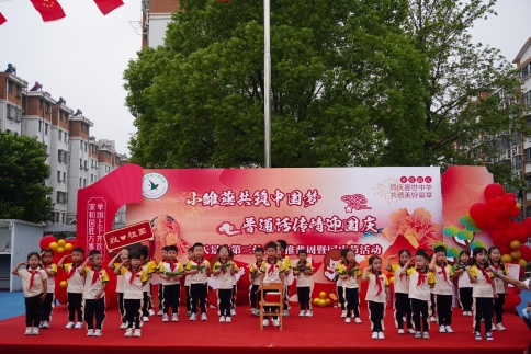Image_1727670640139